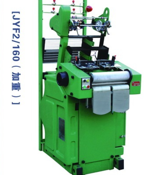 Máy dệt kim JYF2/160