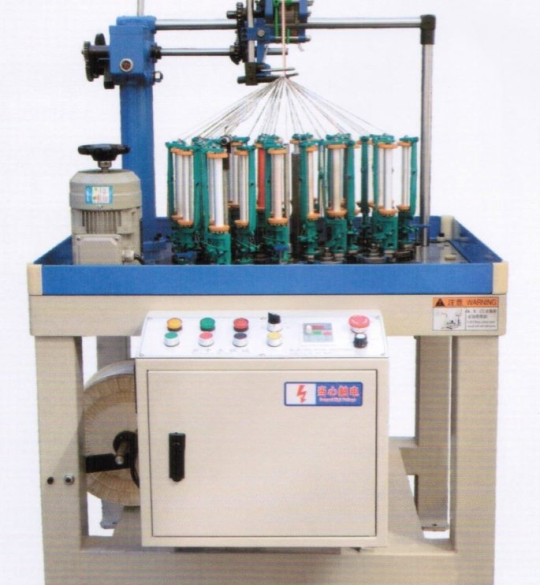 Máy dệt 80-FX31-1