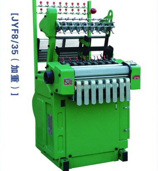 Máy dệt kim JYF8/35